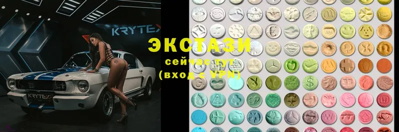 hydra ONION  где можно купить   Десногорск  ЭКСТАЗИ Cube 