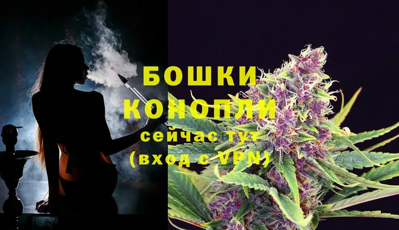 Шишки марихуана Bruce Banner  продажа наркотиков  Десногорск 